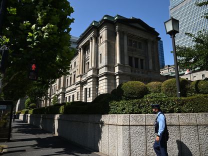 صورة من الخارج للمقر الرئيسي لبنك اليابان في طوكيو، اليابان - المصدر: بلومبرغ