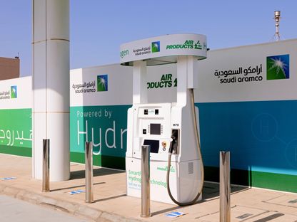 محطة لتزويد السيارات بالهيدروجين تابعة لأرامكو السعودية. - المصدر: بلومبرغ
