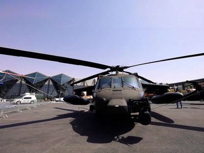 معرض الدفاع العالمي ينطلق في الرياض يوم 6 مارس - المصدر: الهيئة العامة للصناعات العسكرية