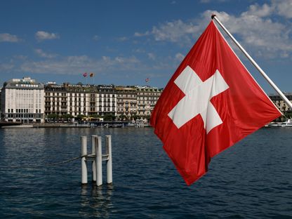 سويسرا ستلجأ لمناورة قانونية لإقرار الحد الأدنى للضريبة - المصدر: بلومبرغ