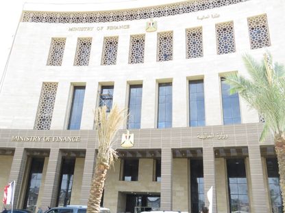 مقر وزارة المالية المصرية في العاصمة الإدارية - المصدر: وزارة المالية المصرية