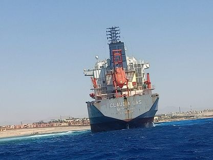 سفينة نقل الغاز الجانحة في خليج العقبة - المصدر: وزارة البيئة المصرية