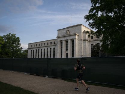 مبنى بنك الاحتياطي الفيدرالي مارينر إس اكليس في واشنطن في الولايات المتحدة الأميركية - المصدر: بلومبرغ