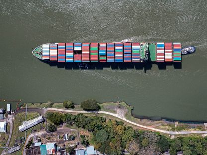 صورة لسفينة شحن في قناة بنما - المصدر: غيتي إيمجز