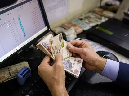ترمب يعلن "حرباً اقتصادية" على إيران ويهدد الدول الداعمة لها | الشرق بلومبرغ