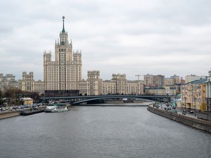 مشهد من العاصمة الروسية موسكو - المصدر: بلومبرغ
