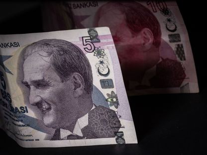 ورقة نقدية من فئة 5 ليرات تركية - المصدر: بلومبرغ