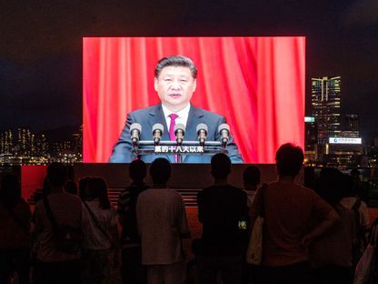 الرئيس الصيني شي جين بينغ يلقي كلمة بمناسبة الذكرى المئوية لحزب الجالية الصينية والذكرى السنوية لعودة هونغ كونغ إلى الحكم الصيني. الصين 1 يوليو 2021 - المصدر: بلومبرغ