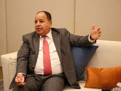 محمد معيط، وزير المالية المصري - المصدر: بلومبرغ