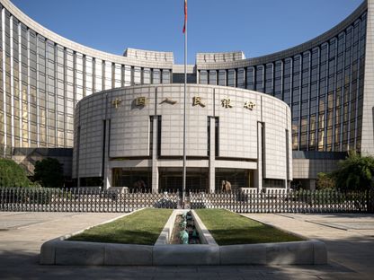 مبنى بنك الشعب الصيني (PBOC) في بكين، الصين، يوم الأربعاء 21 سبتمبر 2022.  - المصدر: بلومبرغ