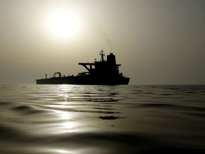 ناقلة النفط الخام الإيرانية \"غريس 1\"، وهي ترسو قبالة ساحل جبل طارق - المصدر: بلومبرغ