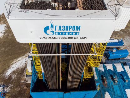 شعار شركة \"غازبروم\" في مشروع خط لأنابيب الغاز في إيركوتسك، روسيا - المصدر: بلومبرغ