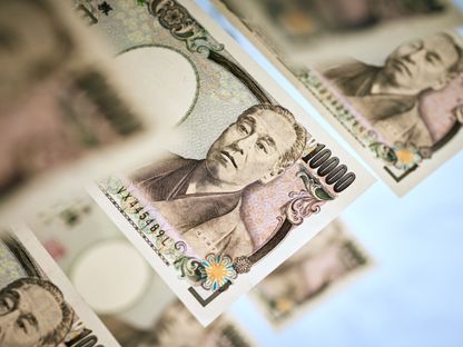 أوراق نقدية يابانية فئة 10 آلاف ين - المصدر: بلومبرغ