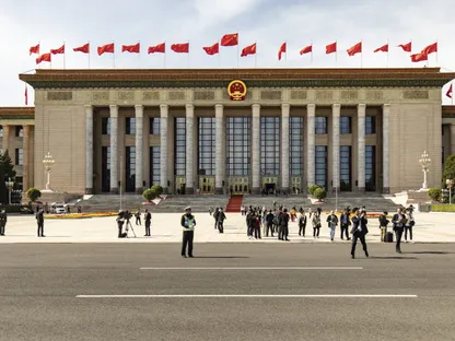 قاعة الشعب الكبرى في بكين، الصين - بلومبرغ