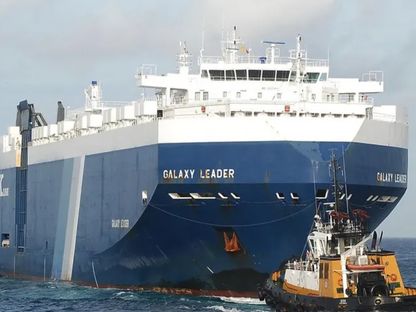سفينة \"غالاكسي ليدر\" (Galaxy Leader) تُبحر في البحر الأحمر - المصدر: marinetraffic