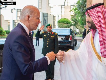 ولي العهد السعودي الأمير محمد بن سلمان يستقبل الرئيس الأميركي جو بايدن - المصدر: بلومبرغ