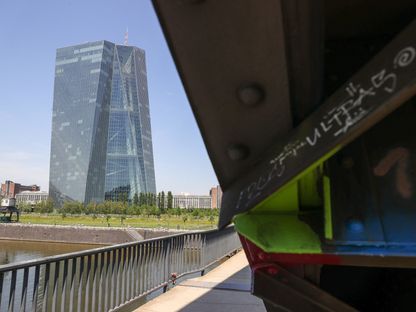 البنك المركزي الأوروبي يتحرك للتعامل مع اقتصاد ما بعد الوباء - المصدر: بلومبرغ