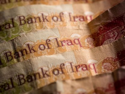 أوراق بنكنوت بالدينار العراقي  - المصدر: بلومبرغ