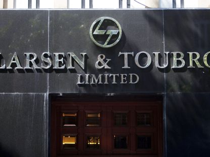 شعار شركة \"لارسن أند توبرو\" (Larsen & Toubro Ltd) الهندية - المصدر: بلومبرغ