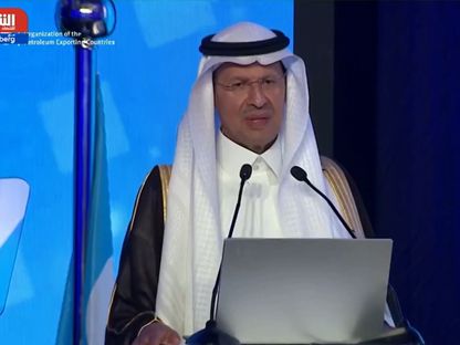 الأمير عبدالعزيز بن سلمان، وزير الطاقة السعودي - المصدر: بلومبرغ