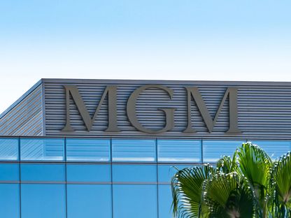 شعار شركة \"MGM\" منتجة الأفلام الشهيرة في هوليود - المصدر: بلومبرغ