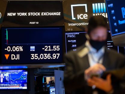 متداول في بورصة نيويورك للأوراق المالية (NYSE) في نيويورك ، الولايات المتحدة. - المصدر: بلومبرغ