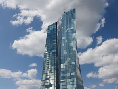 مقر البنك المركزي الأوروبي في فرانكفورت، ألمانيا - المصدر: بلومبرغ