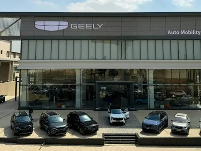 أحد معارض بيع سيارات \"جيلي\" في القاهرة، مصر - الشركة