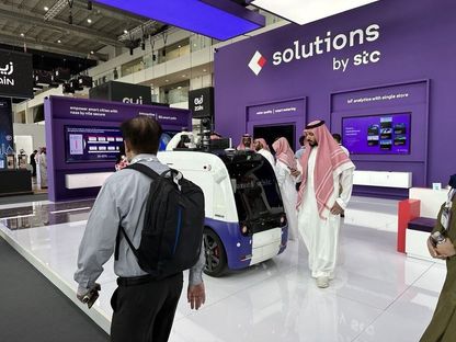 جناح شركة \"سلوشنز\" في معرض \"سيتي سكيب غلوبال\" في العاصمة السعودية، الرياض، 12 سبتمبر 2023 - المصدر: بلومبرغ