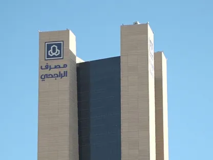 مبنى مصرف الراجحي في الرياض، السعودية - المصدر: بلومبرغ