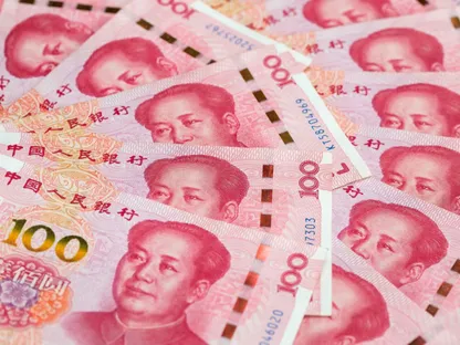 عملة الصين من فئة 100 يوان - المصدر: بلومبرغ