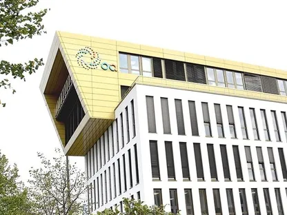 مقر شركة أو كيو العمانية - المصدر: بلومبرغ