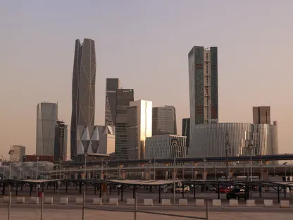 مركز الملك عبدالله المالي عند الغروب في العاصمة السعودية الرياض. 10 مايو 2025 - بلومبرغ