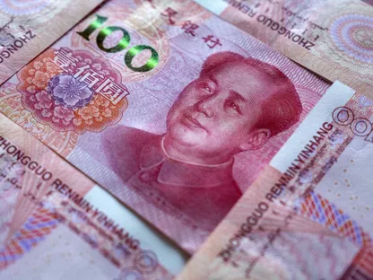 أوراق نقدية من فئة 100 يوان - بلومبرغ