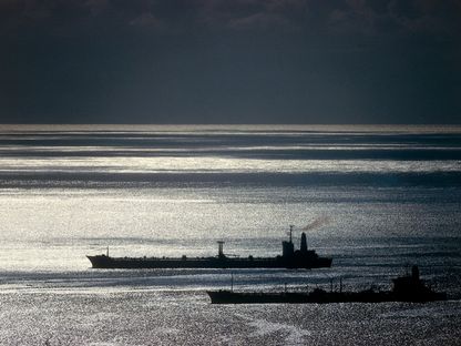 ناقلات نفط في عرض البحر - بلومبرغ