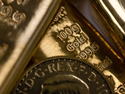 سبيكة ذهب بوزن 100 غرام تم ترتيبها لدى تجار السبائك لشركة (Gold Investments Ltd) في لندن، المملكة المتحدة - بلومبرغ