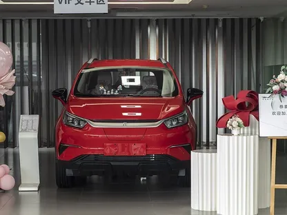 سيارة \"بي واي دي\" الكهربائية - المصدر: بلومبرغ