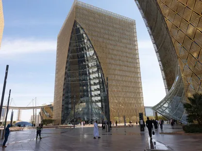 مبنى السوق المالية السعودية (تداول) في مركز الملك عبدالله المالي، الرياض، المملكة العربية السعودية - المصدر: بلومبرغ