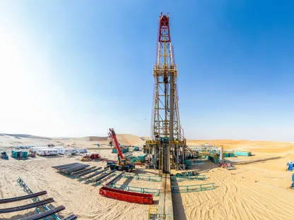 حفار بموقع نفطي تابع لشركة أدنوك - المصدر: بلومبرغ