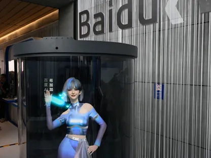 صورة أفاتار ثلاثية الأبعاد خلال مؤتمر "بايدو وورلد" في بكين، الصين - بلومبرغ