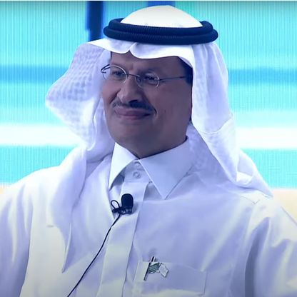 الأمير عبد العزيز بن سلمان: السعودية تطلق استراتيجية للطاقة قريباً