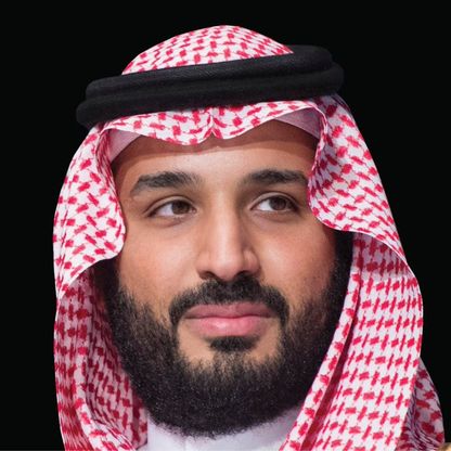 ولي العهد السعودي يعتمد استراتيجية صندوق الاستثمارات العامة حتى 2025