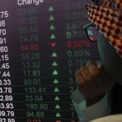 "مرنة" تستقبل 1.4 مليار ريال للاكتتاب بأسهمها في السعودية