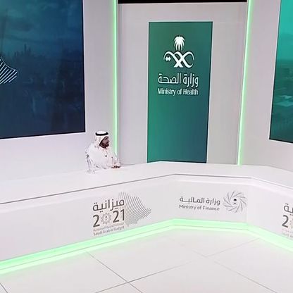 وزير المالية السعودي: التنوع الاستثماري مكن الاقتصاد من التعاطي مع أزمة كورونا