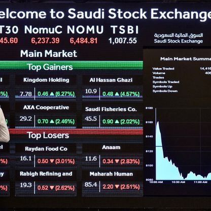 مؤشر السوق السعودية يخترق مستوى 10 آلاف نقطة لأول مرة منذ 6 سنوات 