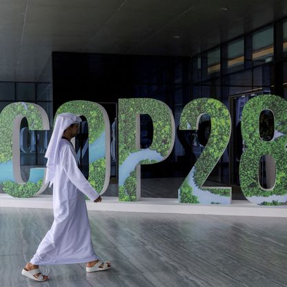 حصيلة اليوم الثاني لقمة المناخ COP28