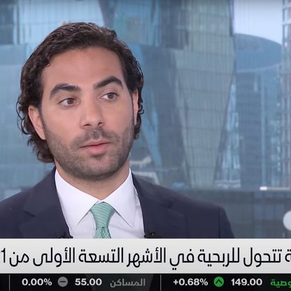 "أمانات" تستحوذ على 60% من شركة "تنمية الإنسان" مقابل 220 مليون ريال سعودي