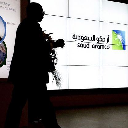 "أرامكو" السعودية توقّع خطاب نوايا لإنتاج محركات السيارات مع "رينو" و"جيلي" 