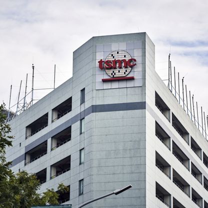 "TSMC" قد تتلقى منحاً أميركية بـ5 مليارات دولار لدعم مصنع رقائق