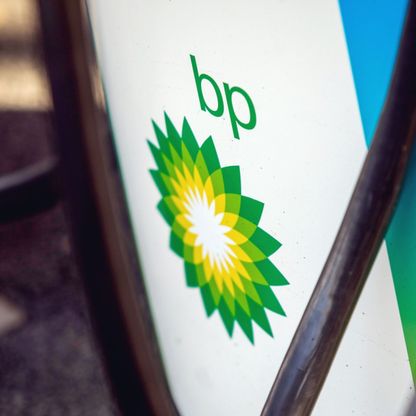 قيمة "BP" السوقية تتخطى 100 مليار جنيه إسترليني لأول مرة منذ ثلاث سنوات